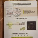 어썸커뮤니티 이미지