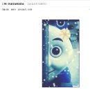 스고이 Daum카페