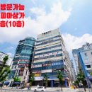 중앙동275 이미지