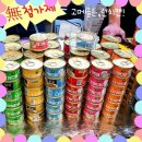 주식회사 드림펫푸드 이미지