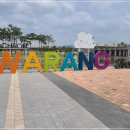 [마을배움터] 마음힐링꼼지락새활용공예놀이 | 추운 겨울 실내 활동 가능한 곳! 영천 화랑설화마을