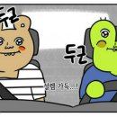 미가한우. 치킨처럼 이미지