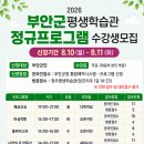 마실먹빵 네이버블로그