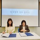 한국보육코칭협회 이미지