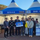 수산물직거래장터 - 남구 | 수산물직거래장터