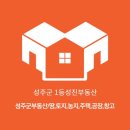 현수퍼 이미지
