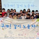 도서관에서 놀자(친구, 친구, 책 친구) 이미지