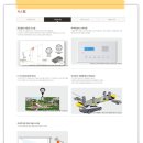 롯데캐슬위너 경로당 이미지