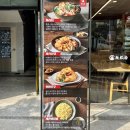 죽림(중국식) 이미지