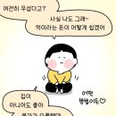 안심모바일 이미지