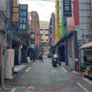 롯대모텔 이미지