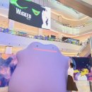 씨유(CU) 금곡로드점 | [공지] [블챌]출근길