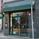 동인초등학교 | 대구 삼덕동술집 추천 분위기 좋은 안주 맛집 삼덕동 벤토토 솔직 후기