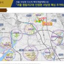 O&S골드타워 이미지