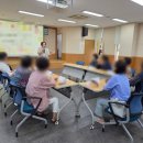 거창군정신건강복지센터 | 내 마음도 돌봄이 필요해요｜정신건강가족 힐링특강｜수영구정신건강복지센터 강의 후기｜김은경 강사