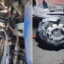 24시부분정비 이미지