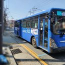 협진운수(주) 이미지
