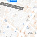 금련산역 1번출구(더샵아파트) 이미지