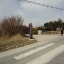 고창남중학교 이미지