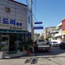 월산5동 행정복지센터 이미지