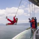 남해평산 이미지