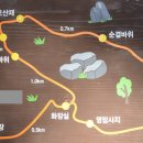 황매산황토민박 이미지