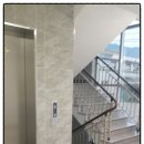 따봉공인중개사사무소 이미지