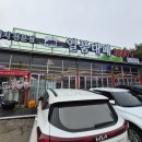 국수나무 원주단구점 | [원주 맛집] 단구동 맛집 ‘일품대패 단구 프리미엄점’ 다녀온 후기