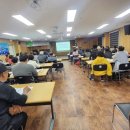 제주순복음종합사회복지관 | 지역사회보장협의체 MBTI와 소통교육_제주순복음종합사회복지관