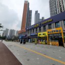 그랑약국 이미지