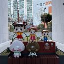 연산3동행정복지센터 (1층) 네이버블로그