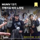 나랑노랑 | 🌻나랑 노랑🌻