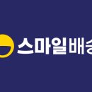 수엔유 이미지