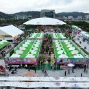 (주)더본코리아 이미지