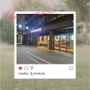 동작대로 72 이미지