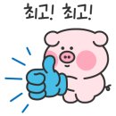 준차이
