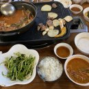 가야촌 - 공주시 신금2길 47 | 가야촌