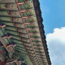 예래동 가가동 이미지