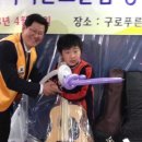 구로푸른학교 이미지