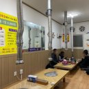 삼일정육점 이미지