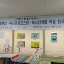 연지동작은도서관 이미지