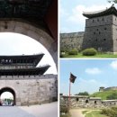 수원-1792 이미지