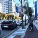 프레메디산부인과