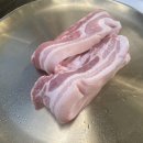 소나무정육