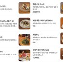 신사치킨호프