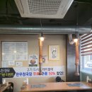 소소한 비빔밥 | 대전 관저동 | 한우 맛집 &#39;소소한 한우&#39; 점심특선 육회 비빔밥 내돈내산