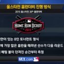 홈런기획 이미지