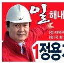 엄정경로당 이미지