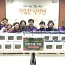 낭성면 행정복지센터 이미지