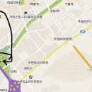 안성중23회 총 동창회 개최 이미지